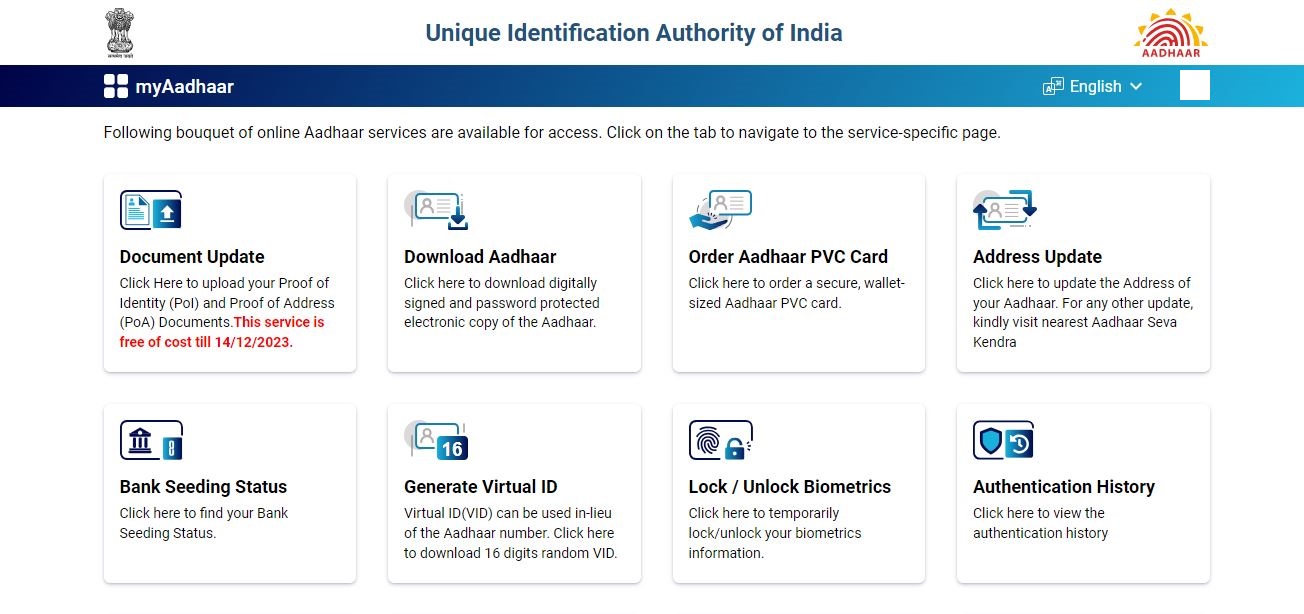 Aadhar Bank Link Status3